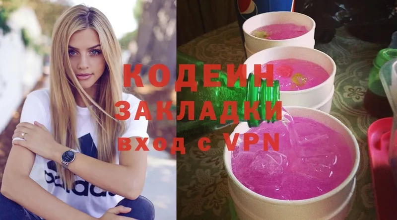 Купить наркотики Лабытнанги МАРИХУАНА  COCAIN  Гашиш  A PVP  Меф мяу мяу 